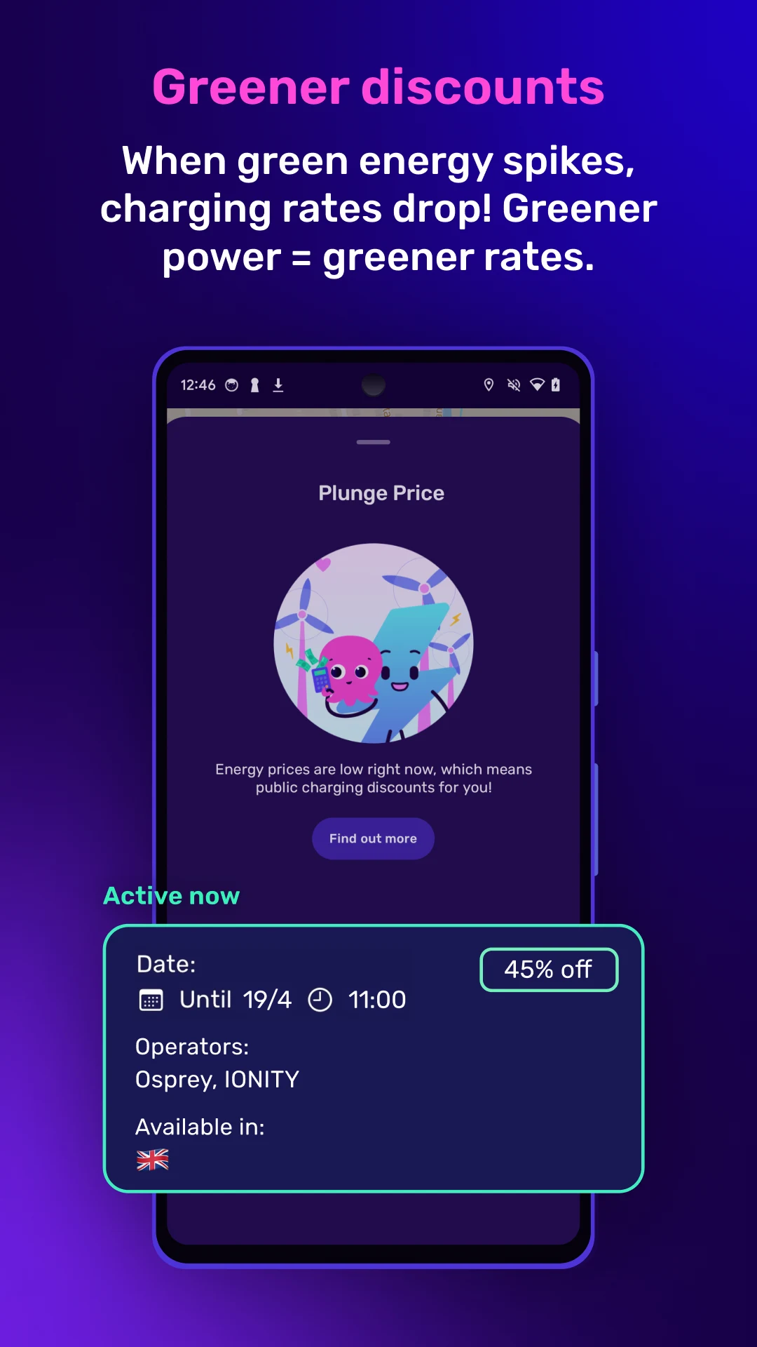 Octopus Electroverse screenshot